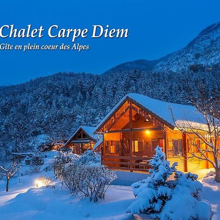 Chalet Carpe Diem La Batie-Neuve Номер фото